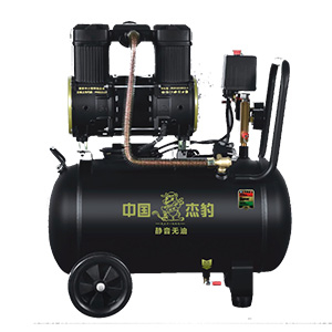 静音无油空压机