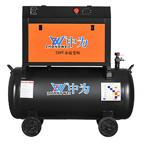 220V永磁变频喷涂专用空压机