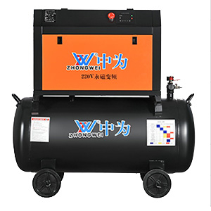 220V永磁变频喷涂专用空压机